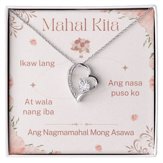 'Mahal Kita' (I Love You) Heart Pendant Necklace: A Love Note From Spouse (In Tagalog)